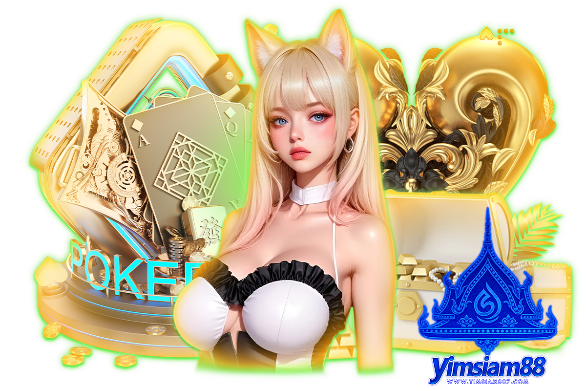 yimsiam88